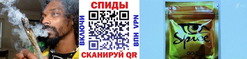 Бутират буратино  Киров 