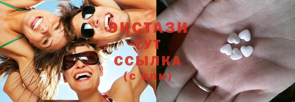 стаф Медвежьегорск