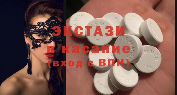 наркотики Мегион