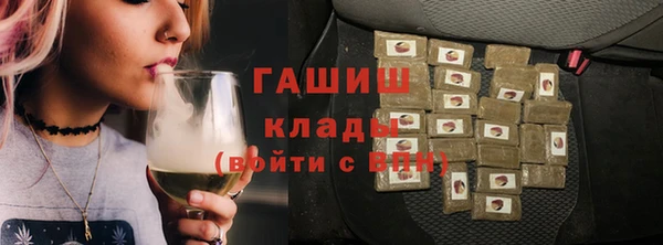 спиды Михайлов