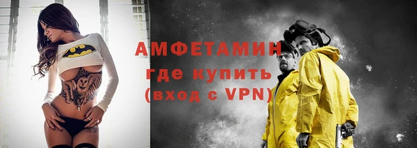 спиды Михайлов