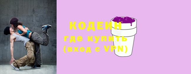 стаф Медвежьегорск