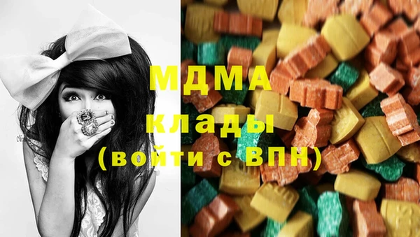 стаф Медвежьегорск