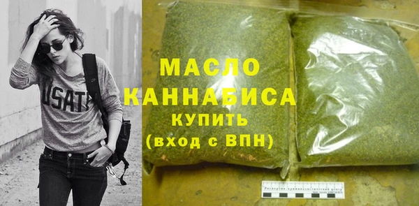 спиды Михайлов