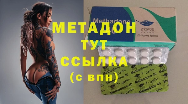 наркотики Мегион