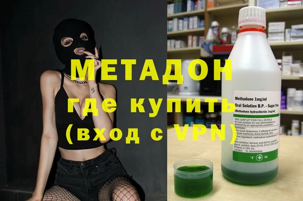 спиды Михайлов