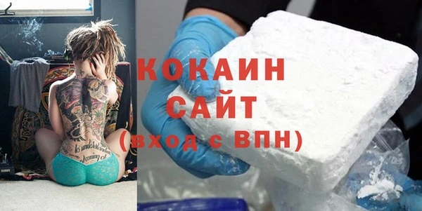 герыч Михайловка