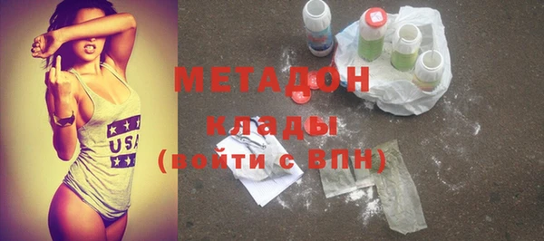 спиды Михайлов