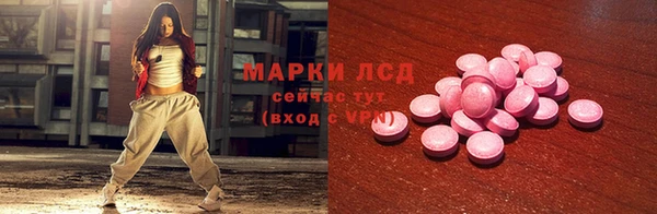спиды Михайлов