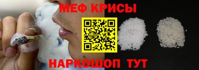 ГАЛЛЮЦИНОГЕННЫЕ ГРИБЫ Балашиха