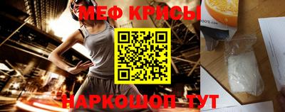 ГАЛЛЮЦИНОГЕННЫЕ ГРИБЫ Балашиха