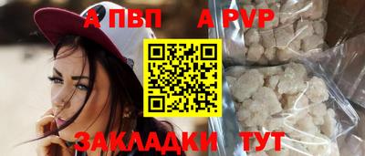 ГАЛЛЮЦИНОГЕННЫЕ ГРИБЫ Балашиха