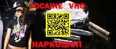 ГАЛЛЮЦИНОГЕННЫЕ ГРИБЫ Балашиха