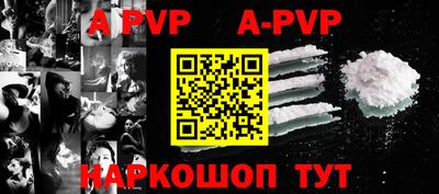 ГАЛЛЮЦИНОГЕННЫЕ ГРИБЫ Балашиха