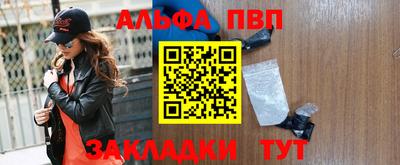 ГАЛЛЮЦИНОГЕННЫЕ ГРИБЫ Балашиха