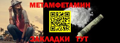 ГАЛЛЮЦИНОГЕННЫЕ ГРИБЫ Балашиха