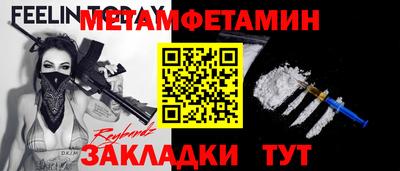 ГАЛЛЮЦИНОГЕННЫЕ ГРИБЫ Балашиха