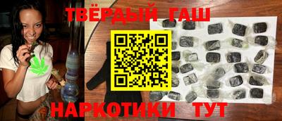 бутик Балаково