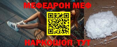 ГАЛЛЮЦИНОГЕННЫЕ ГРИБЫ Балашиха