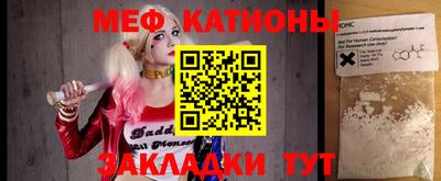 бутик Балаково