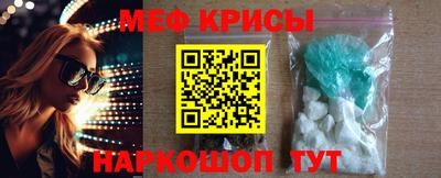 ГАЛЛЮЦИНОГЕННЫЕ ГРИБЫ Балашиха