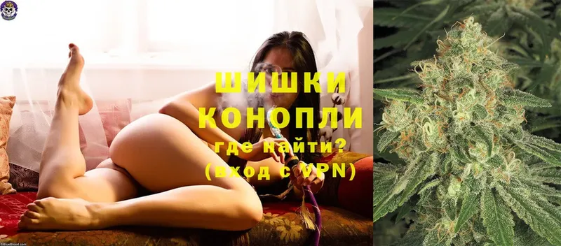 Каннабис SATIVA & INDICA  Киров 